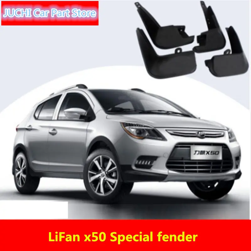 Крыло автомобиля Пластиковый грязевой щит для LiFan X50