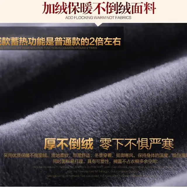 3XL-6XL женские плюс бархатные брюки новые женские модные Ложные две части теплые зимние брюки женские юбки брюки высокого качества