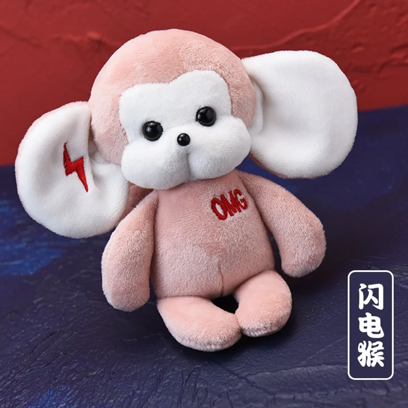 Абсолютно новая обезьяна плюшевая игрушка милая обезьяна Pandent плюшевая сумка с игрушкой Pandent кукла подарок для девочек 16 см 12 шт./лот