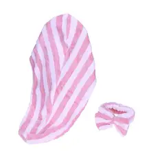 2 шт./компл. Для женщин, шапка для сушки волос абсорбент волосы Кепки филе повязка Ванна Душ Кепки аксессуары для Для женщин девочек Ванная комната расходные материалы