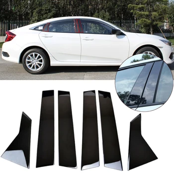 

6pcs/set Glossy Black Window Pillar Posts Trim Cover High Quality PC Material Make Your Car Fashionable