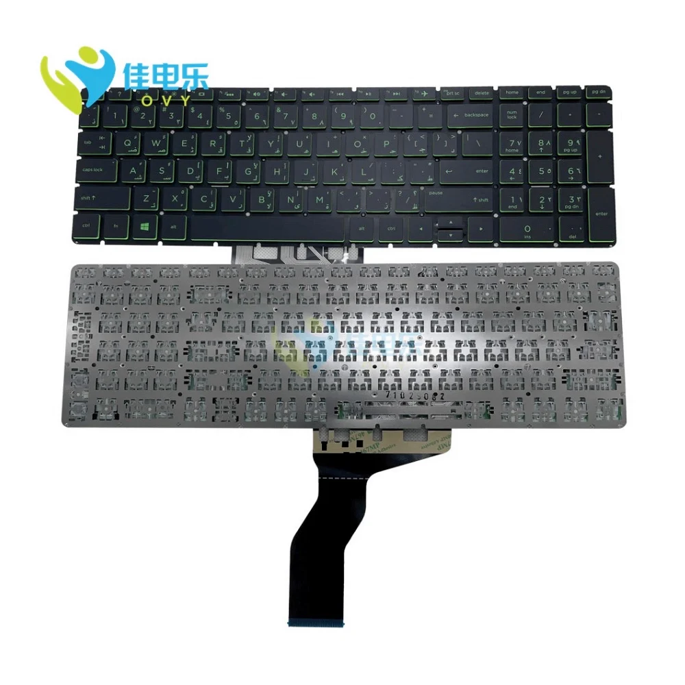 hp pavilion 15da 15-db 15-dx 15-dr 250