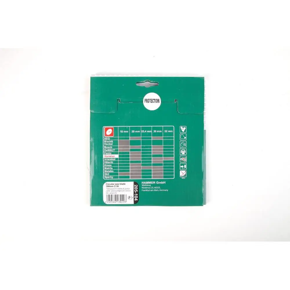 Диск пильный Hammer Flex 205-104 160мм*36*20/16мм по дереву