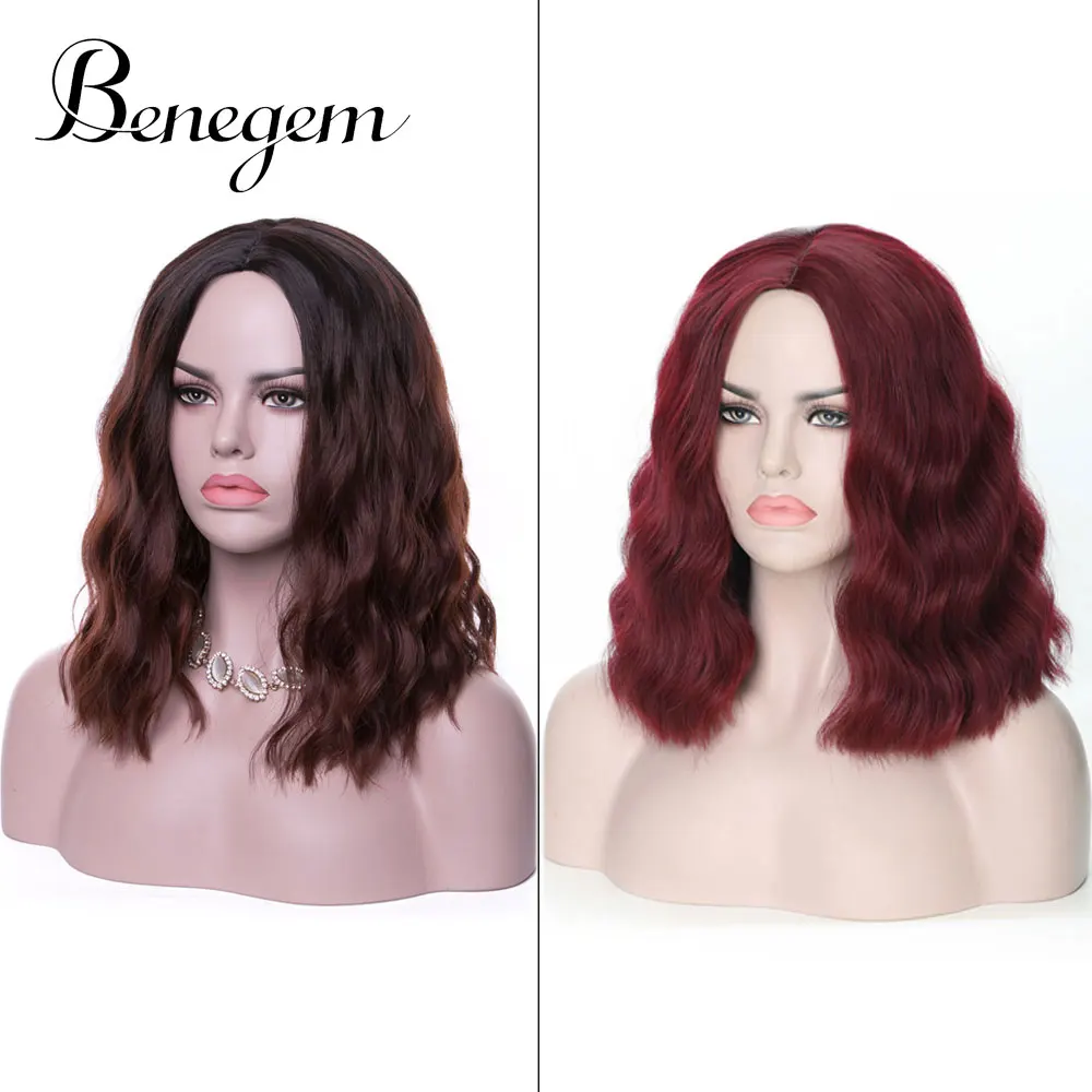 Benegem 2 парики 14 дюймов средняя часть волнистые натуральные волнистые женские парики некружевные синтетические парики для косплея 35 см
