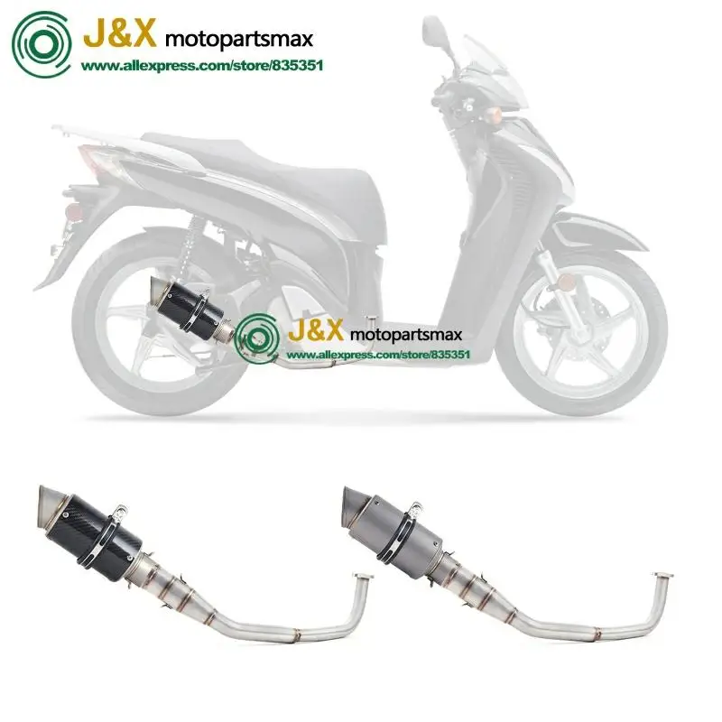 SH125 мотоциклетные выхлопные слипоны полная система Модифицированная Передняя средняя Соединительная труба глушитель с Stciker для Honda SH150 SH150I sh125i