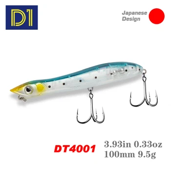 

D1 PATCHINKO 140 popper fishing lure 2020 long casting surface lures floating bait Topwater pencil hard baits for SeaBass