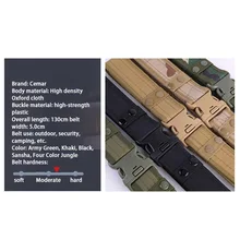 Камуфляж тактический ремень джунгли нейлон холст наружный ремень мужской ремень повседневный Простой ремень