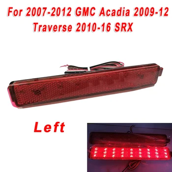 

Replacement Bumper Reflector Light Parts For Cadillac 2010-2016 Red Left