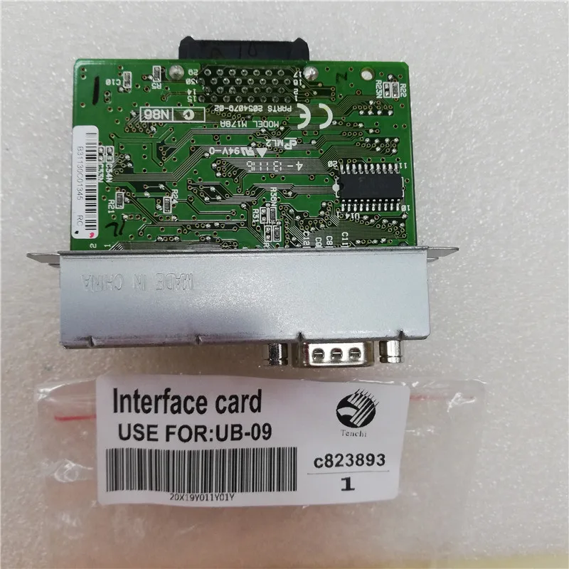 99% C823893 UB-09 интерфейсная карта для Epson TM-T88 запасные части принтера