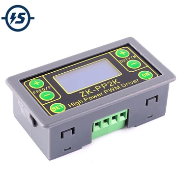 

Signal Generator 8A Driver Module for Motor/Lamp 1Hz-150KHz Dual Mode LCD PWM Pulse Frequency Duty Cycle Adjustable Module