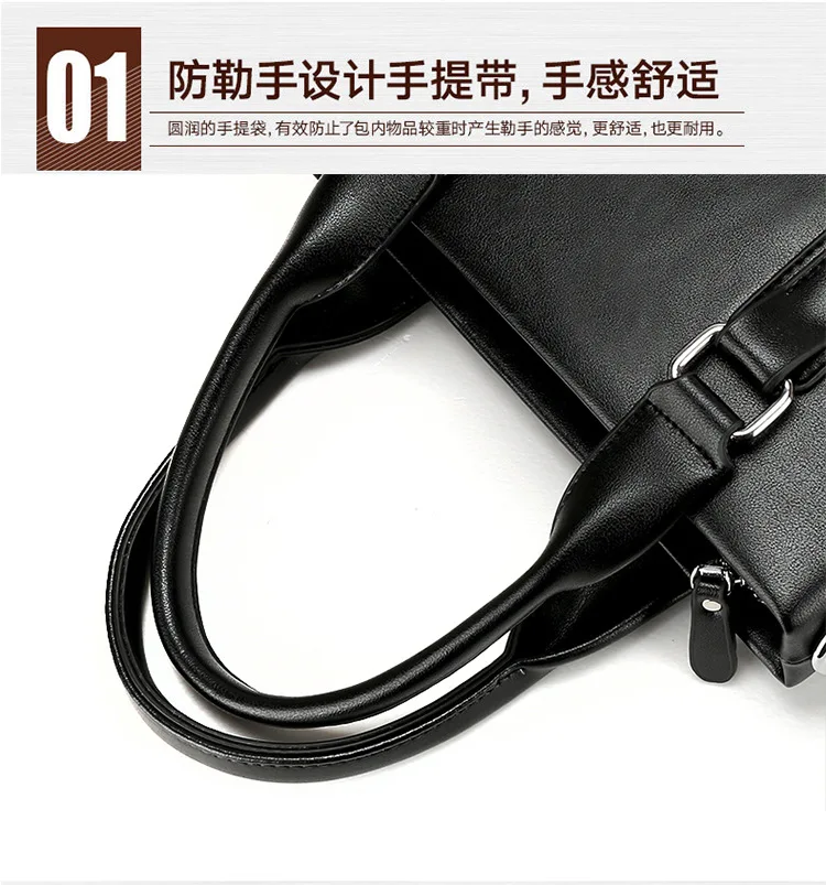 

Men's Bag Handbag Casual Men Briefcase Briefcase Shoulder Bag Shoulder