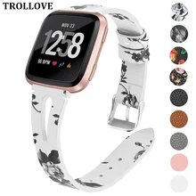 Сменный Браслет для Fitbit Versa, ремешок для часов, браслет, наручные часы, цветной кожаный цветочный узор, подходит для бит, ремешок