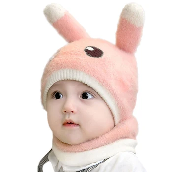 

Scarf Cartoon Ear Design Hat Infant Cotton Collar Baby Winter Warmer Scarves Neckerchiefs Headwear Set y