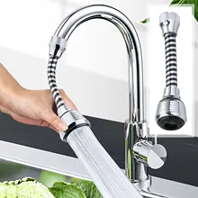 Universal Kitchen Water Faucet 360 Degree Rotating Water Tap High Pressure Head Water Saving Shower Faucet Nozzle Adapter