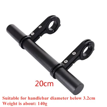 

20cm Bike Flashlight Holder Handlebar Bicycle Accessories Extender Mount Bracket Lamp clip bike Color notes delivery