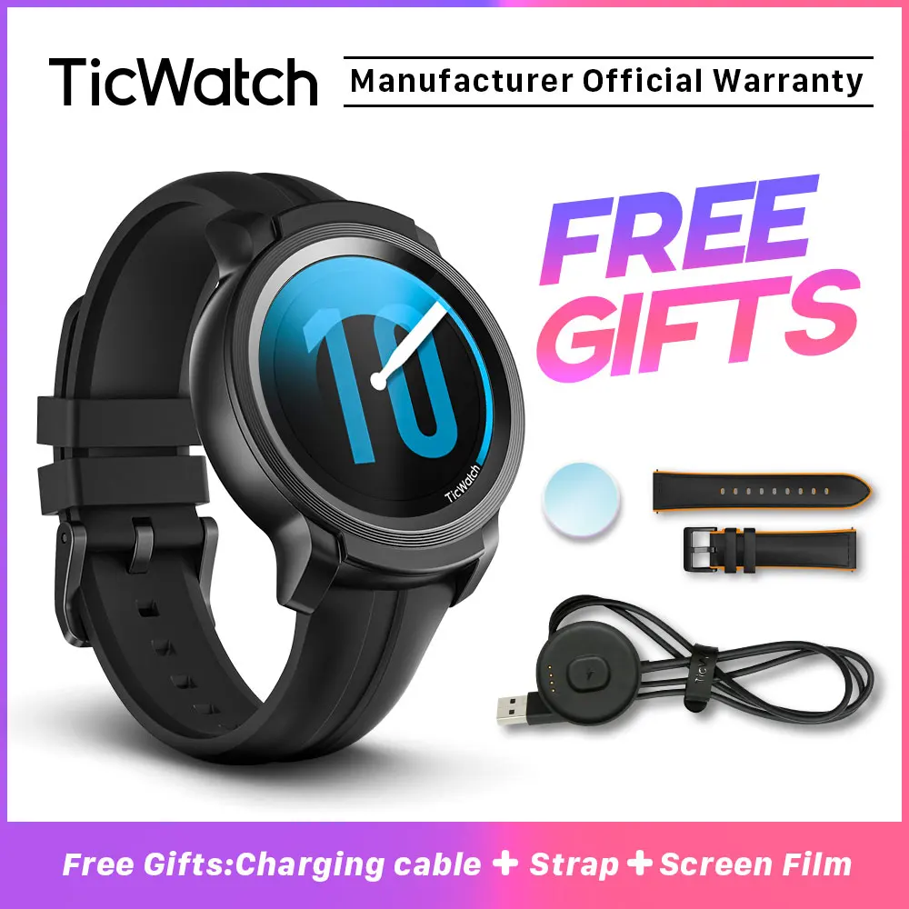 Shadow Black TicWatch E2, черные Смарт-часы для мужчин и женщин, Bluetooth, gps, часы, Android/iOS, совместимые с 5ATM, водонепроницаемые, длинные, Batterylife - Цвет: Shadow Black