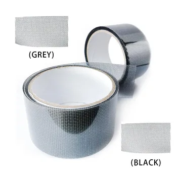 

Multi-functional Anti-Insect Fly Bug Door Mosquito Screen Net Repair Tape Practical Convenient Patch Adhesive Tape