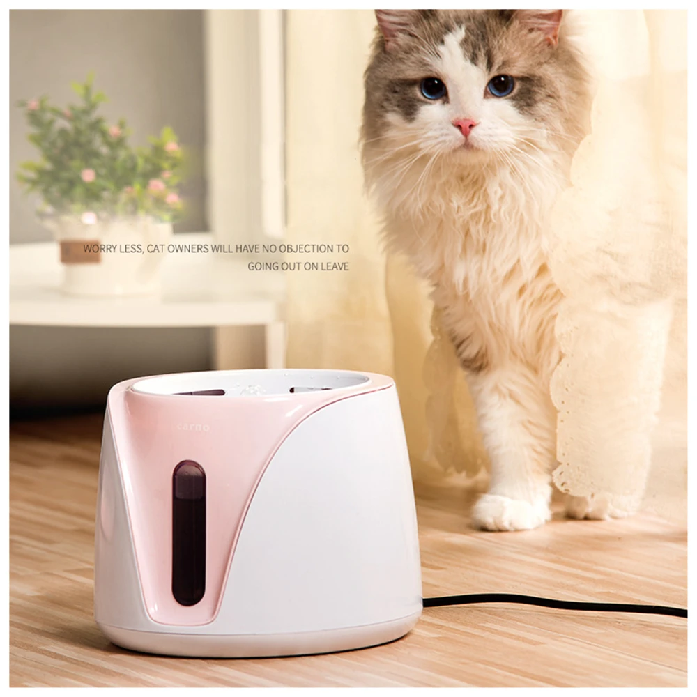 

2L Automatic Drinking Feeding Dispenser Water Fountain for Cats Dogs Feeder Large Capacity Pet Feeding Chargaing Drink Products