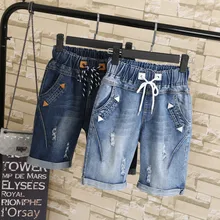 Denim grande mm perna tamanho cinco libras tamanho mais pontos 200 shorts calças de gordura estudantes mz1573 harem feminino verão gordura