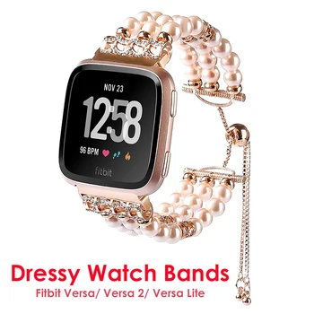 

Jewels Wristbands Bracelet for Fitbit Versa 2 / Versa Lite Bands Adjustable Elastic Pearl Strap with Strings of Beads Buckle