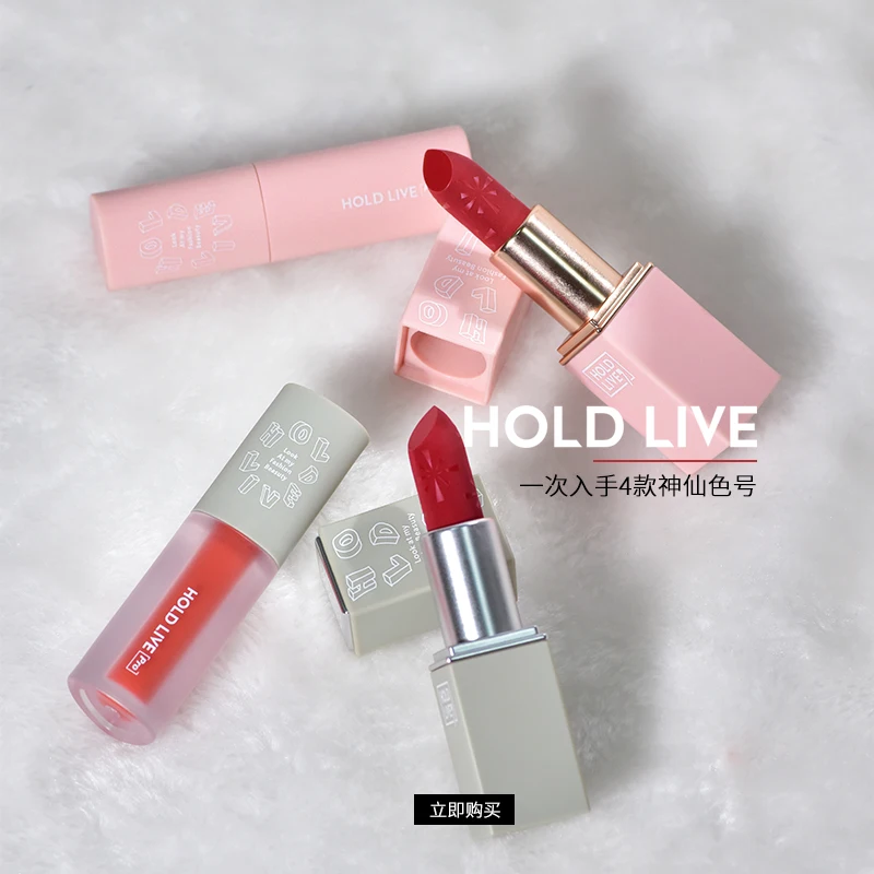4PCS/SET Hold live Girls' Party Lip Glaze lipstick combination Suit for Christmas gift long lasting matte lipstick pencil BN209 4PCS/SET Hold live Girls' Party Lip Glaze lipstick combination Suit for Christmas gift long lasting matte lipstick pencil BN209