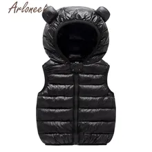 ARLONEET/пальто; пальто с капюшоном для маленьких девочек; Ультра тонкий пуховик для мальчиков; куртка на молнии с рисунком пива; детская парка; Верхняя одежда без рукавов