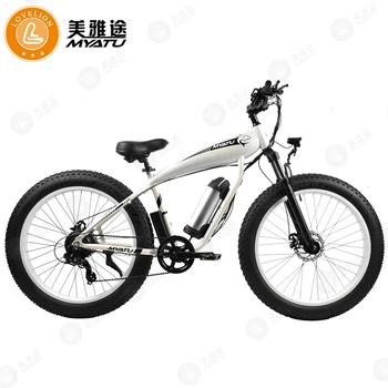 

[MYATU] Electric bike 20/26 inch Aluminum Folding electric Bicycle Powerful bike 48V Battery Mountain ebike Snow/beach/city bike