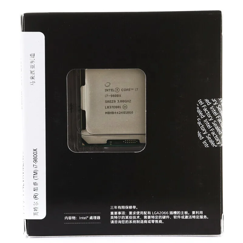 Процессор Intel Core i7-9800X X-Series 8 ядер до 4,4 ГГц Turbo разблокированный LGA2066 X299 серии 165W