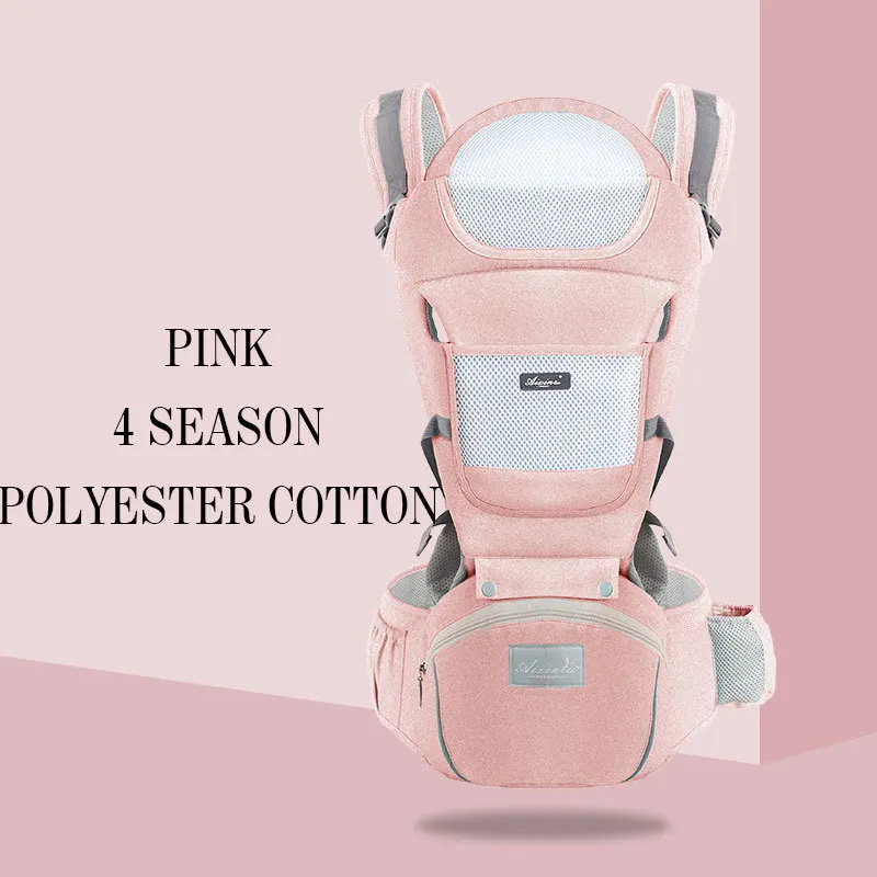 Pink 4 season Детская переноска Хипсит(пояс для ношения ребенка) Новорожденные ходунки хлопок сетка Лето осенний рюкзак Хипсит путешествия передняя сторона сумка повязка кенгуру - Цвет: Pink 4 season