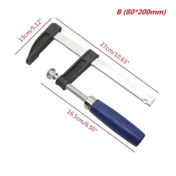 

1pc F style Multi Purpose Woodworking Clamp DIY Projects Bar Clamps Hand Tool Silver 2 Sizes