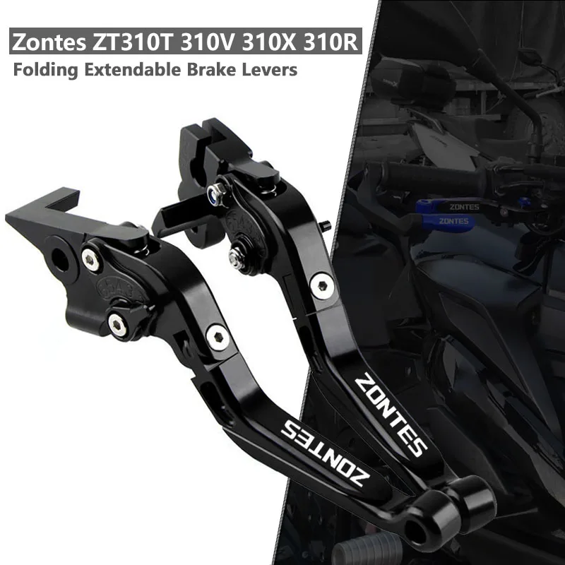 Складной регулируемый тормозной рычаг для мотоцикла ZONTES 310X 310R 310V 310T ZT250R efit ручка