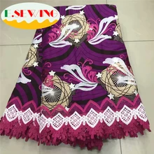 Африканская восковая кружевная ткань Лидер продаж новейшее поступление восковое кружево с гипюровым шнуром кружевная ткань для нигерийского свадебного платья