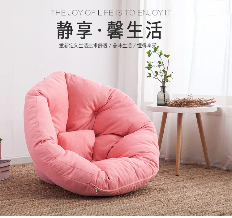 Lazy Bean Bag Chair Cover Without Filler Puff Sofa Kid Camping Party Pouf Bed Gaming Puff Ottoman Cama Bedroom Tatami Floor Seat