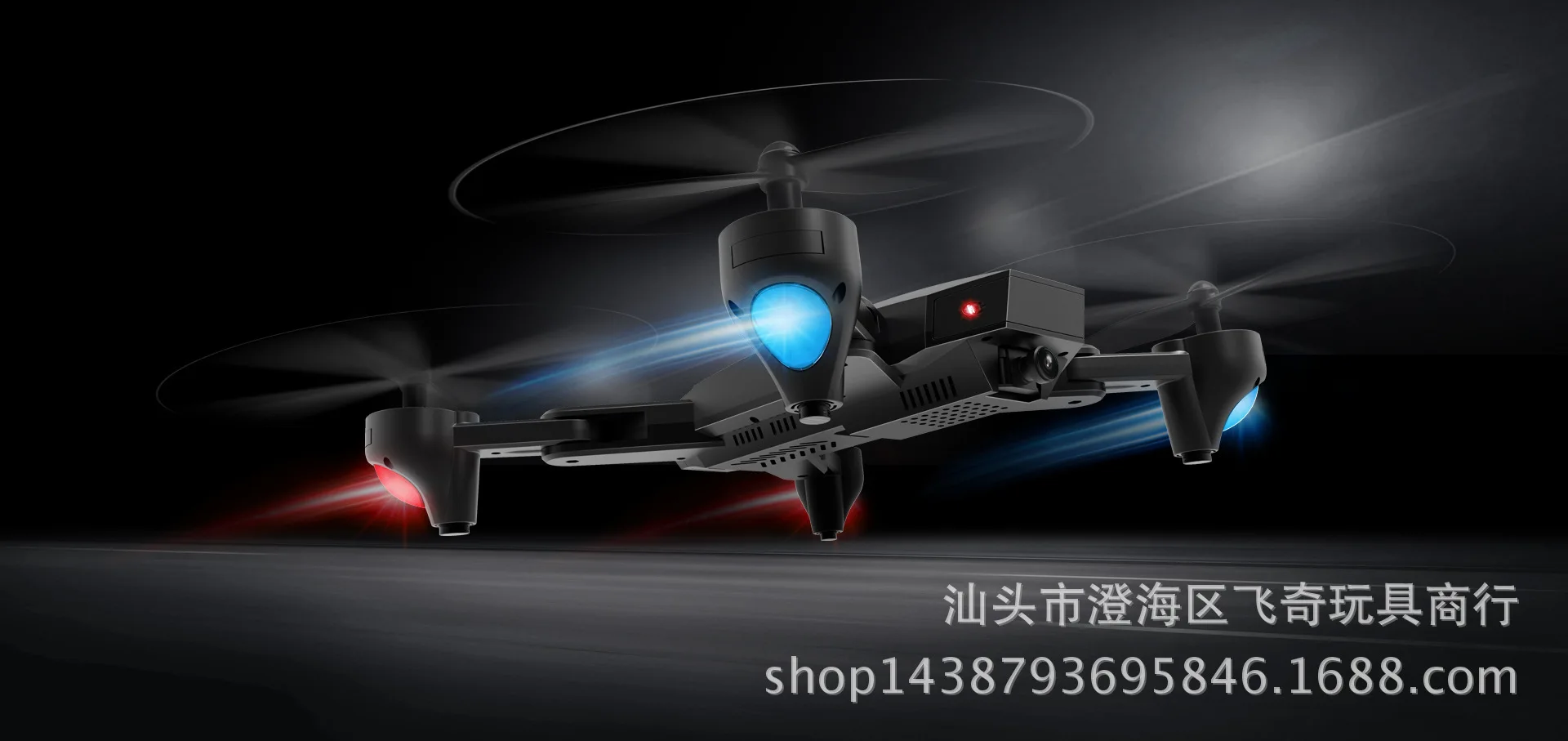 

Folding Set High Drone for Aerial Photography Xs809 WiFi Image Transmission Quadcopter Aviation Remote Control Aircraft