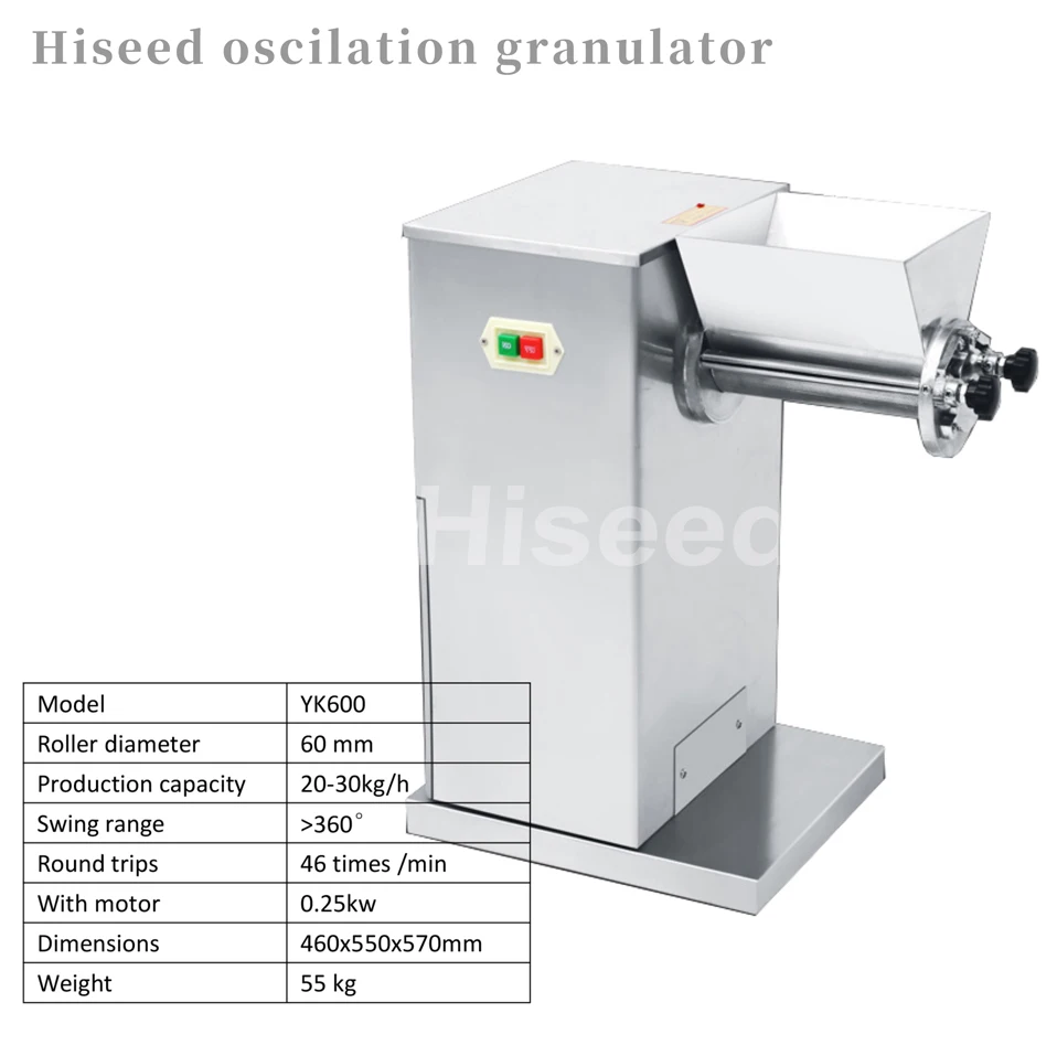 Yk-160 лабораторные качели Осциллирующий гранулятор машина с ценой
