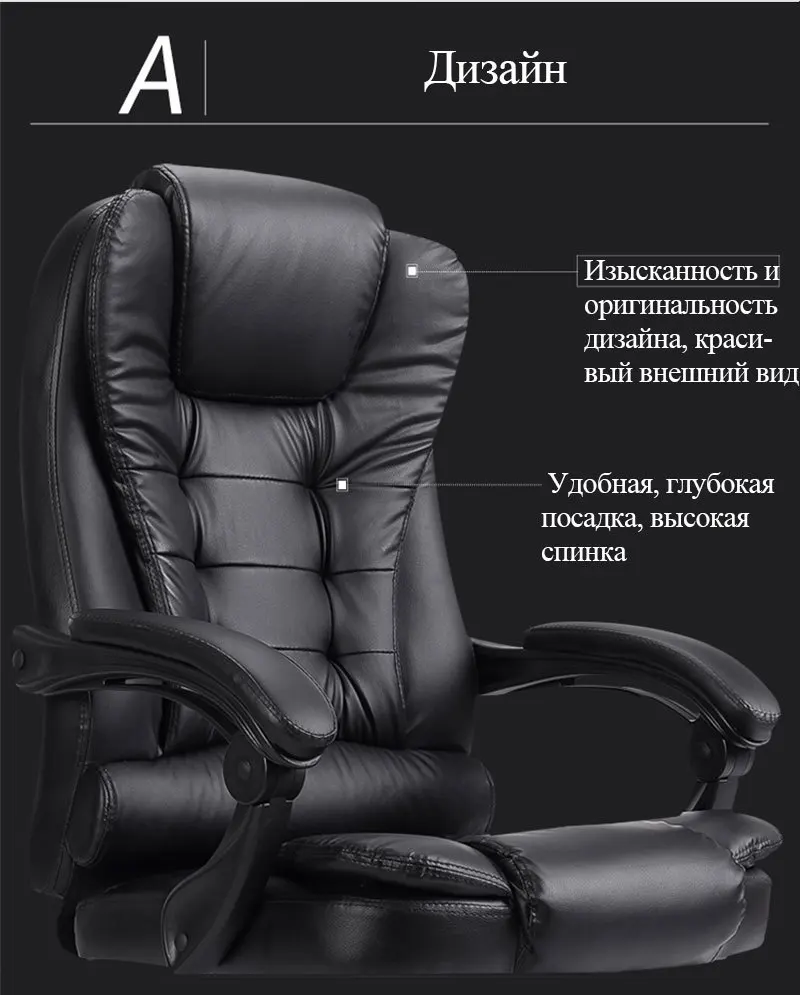 Высокое качество Poltrona Live Esports офис Silla Геймерское кресло массажное колесо Синтетическая кожа домашнее кресло
