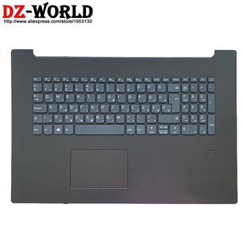 شراءجديد شل C غطاء Palmrest العلوي مع لوحة المفاتيح المجرية لوحة اللمس FPR لينوفو V320-17IKB ISK المحمول 5CB0N96270