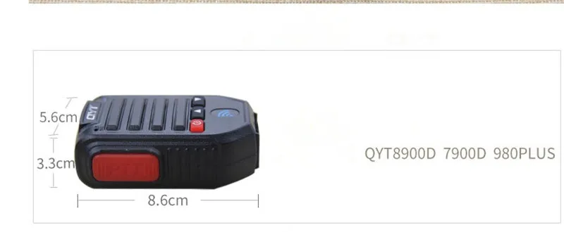 QYT-BT89 беспроводной Bluetooth ручной Miquan Yitong 8900D/7900D автомобильный телефон с рогом