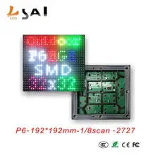 

LianSai P6 Outdoor LED screen panel module 192*192mm 32*32 pixels 1/8 Scan 3in1 SMD Full color P6 LED display panel module
