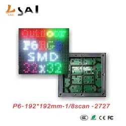 Módulo exterior 192*192mm do painel de tela do diodo emissor de luz de liansai p6 32*32 pixels 1/8 varredura 3in1 smd cor cheia p6 módulo do painel de exibição do diodo emissor de luz