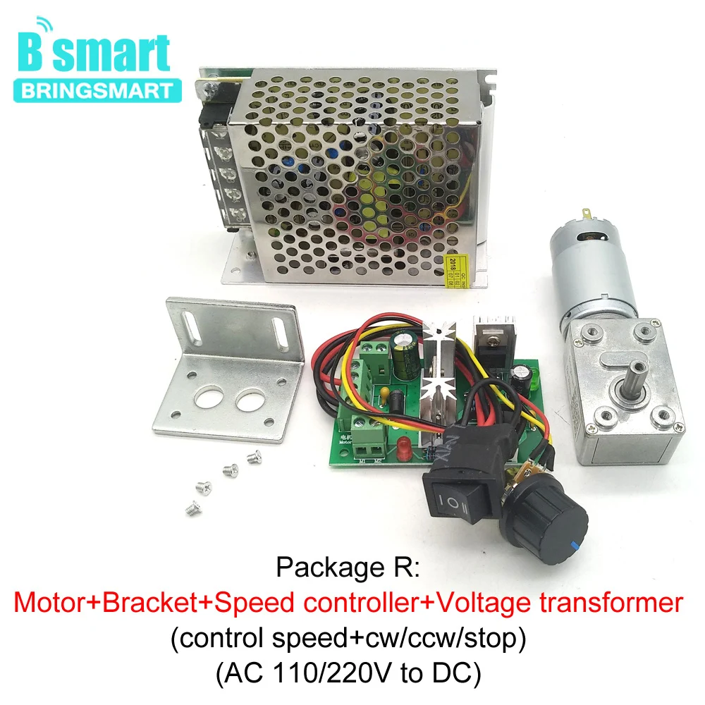 Мотор редуктор Bringsmart низкоскоростной мотор с частотой вращения 12 В 2 5 210 об/мин|worm