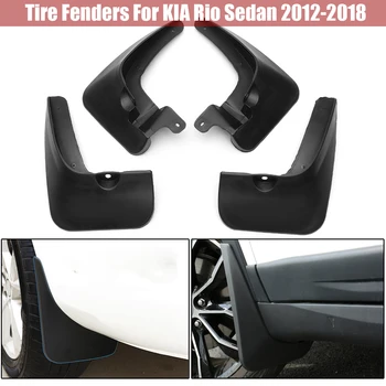 

4Pcs Car Mud Flaps For KIA Rio Sedan 2012- Mudflaps Splash Guards Mud Flap Front Rear Mudguards Fenders Auto Accessories