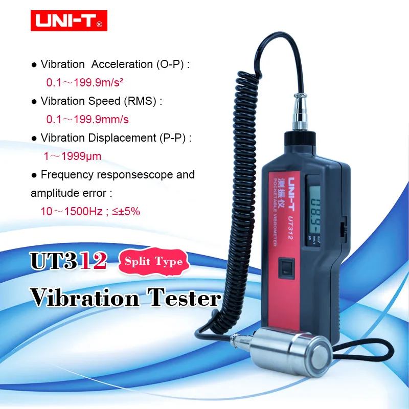 UNI-T UT312 Portable Vibration Tester LCD Display Handheld Vibration Meter High Sensitivity Sensor Probe Analyzer