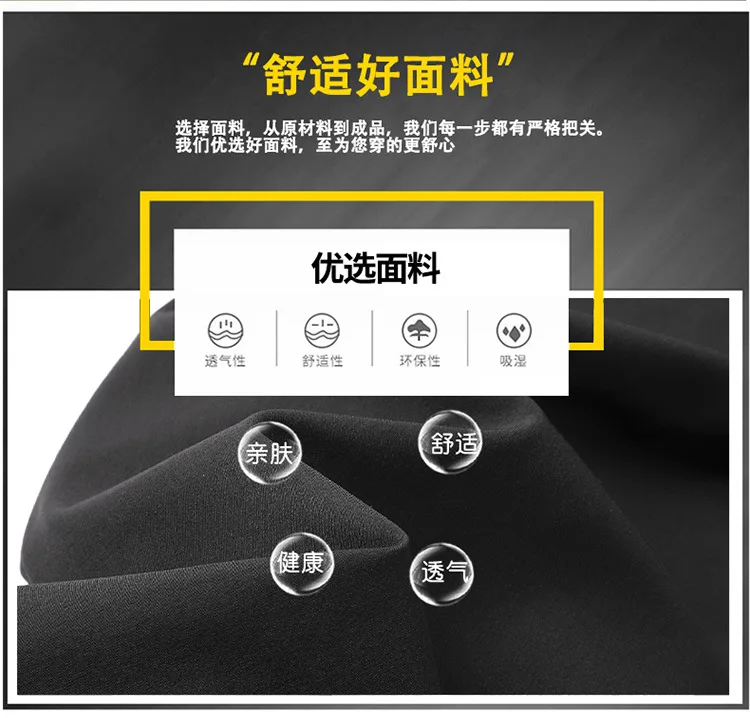 Осень стиль мужские повседневные брюки корейский стиль Slim Fit стильные универсальные спортивные брюки сплошной цвет молодежная мода мужская одежда