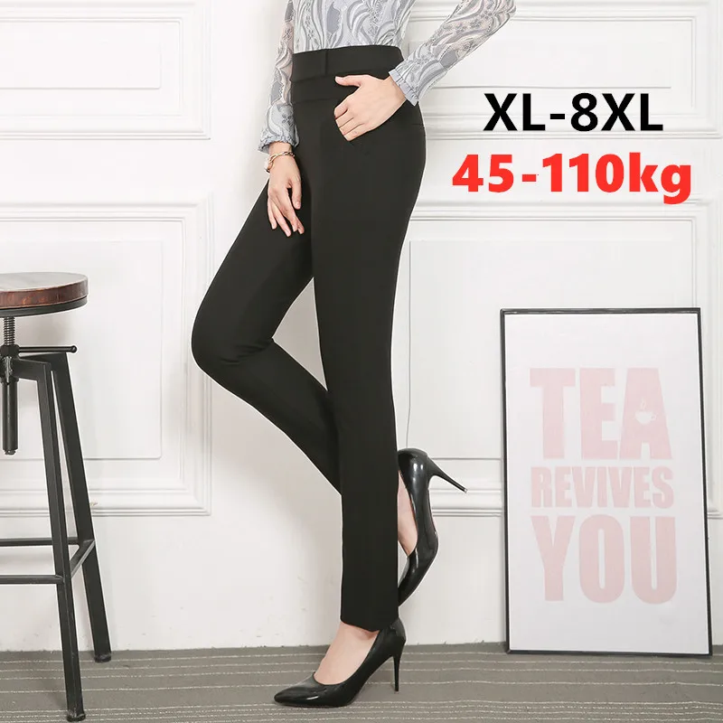 

Plus Size Elastic Waist Black Casual Pants Women Running Sportswear Pencil Pants Loose Sport Training Pants Large Size Trousers