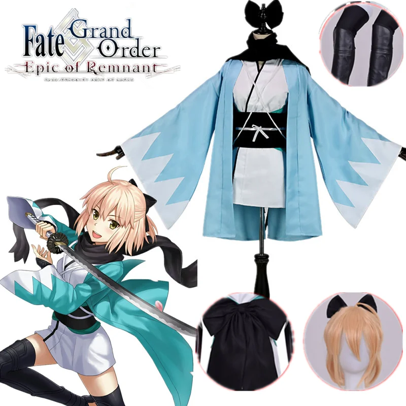 

anime Fate Grand Order Sakura Saber Okita Souji Cosplay Costume Kimono & Inner Clothing Uniforms for Halloween Party