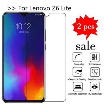 Перейти на Алиэкспресс и купить Закаленное стекло для lenovo Z6 Lite протектор экрана Премиум Защитная пленка для телефона чехол для lenovo Z6 Pro закаленное стекло