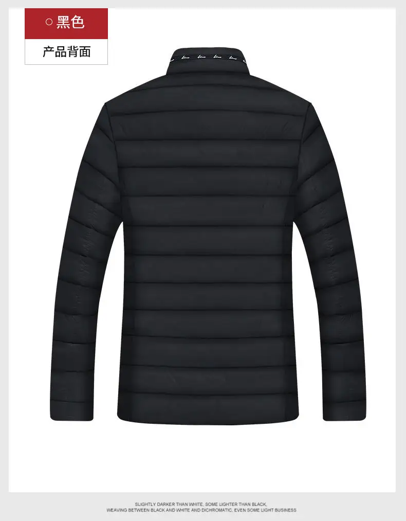 Winter Warm Jackets Coat Men Male Coats Jacket Parka Stand Collar Quality Padded Outerwears Father's Gift Clothing 2019 New 07