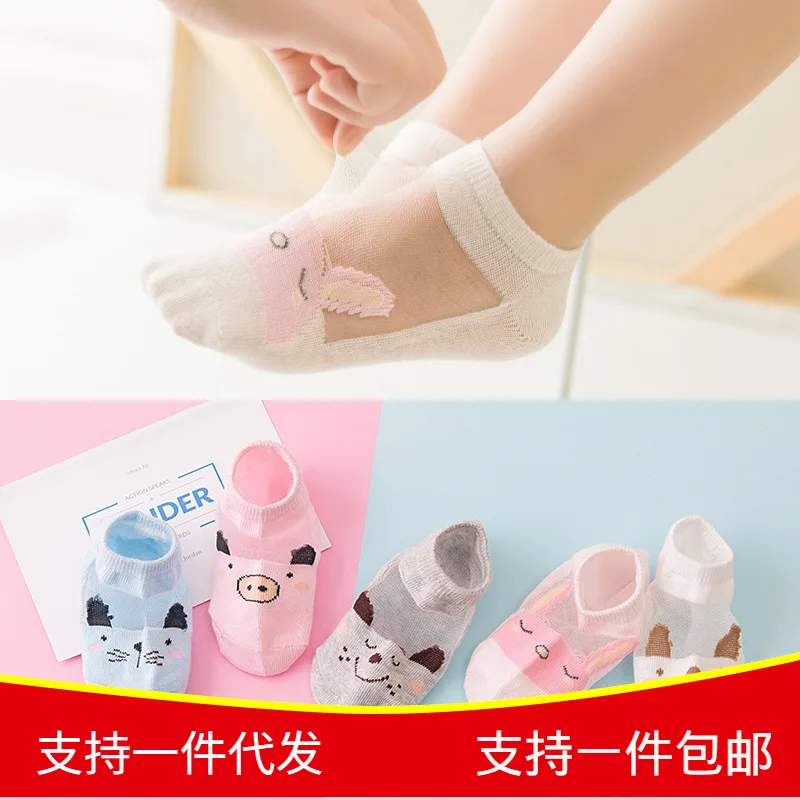 

CHILDREN'S Socks Summer Thin Section Pure Cotton Spring And Autumn Fishnet Stockings BOY'S Spring And Summer Baby Children Pure