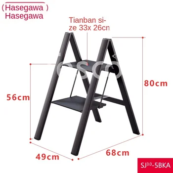 

Aluminum alloy ladder ultra-thin folding household small wide pedal SJ